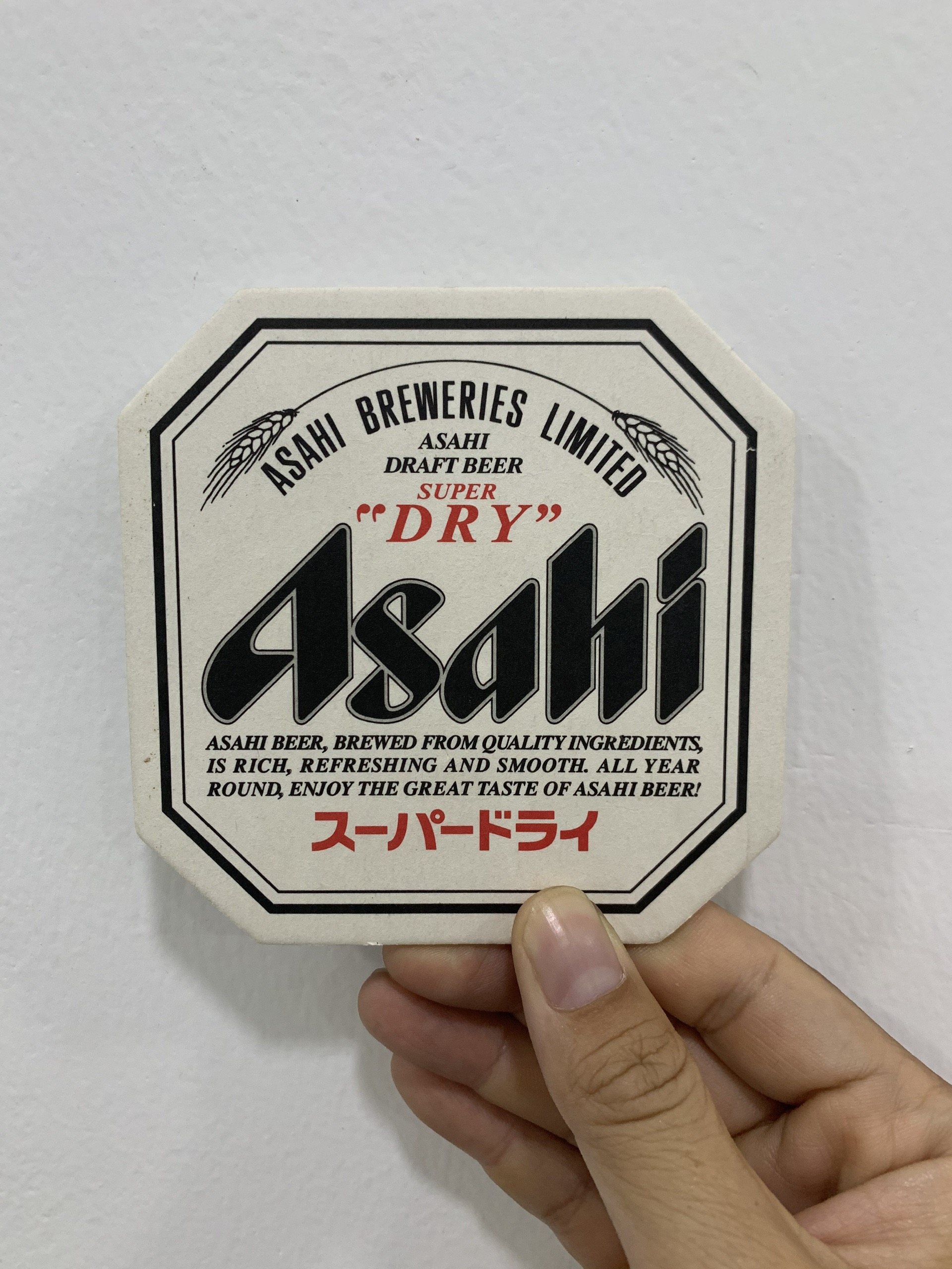 Đế lót ly giấy ASAHI