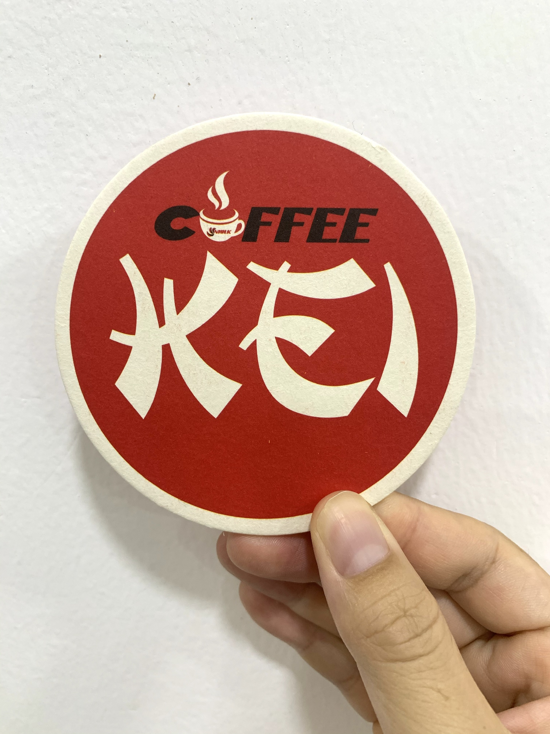 Đế lót ly giấy KEI COFFEE